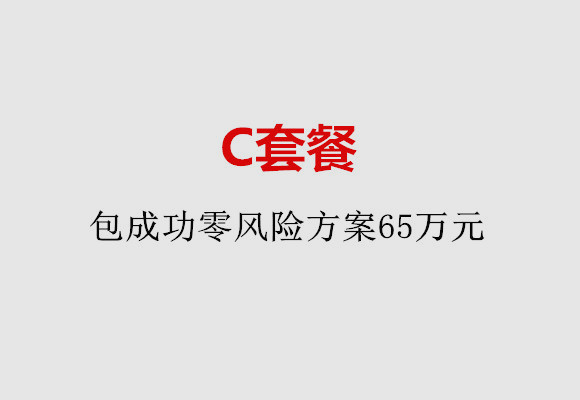 http://shijiazhuang.nbgk120.com/post/185.html|石家庄服务项目